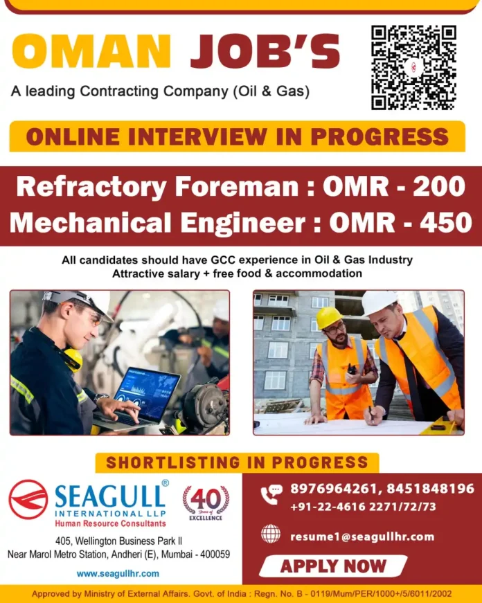 Recruitment for Oman oil and gas jobs