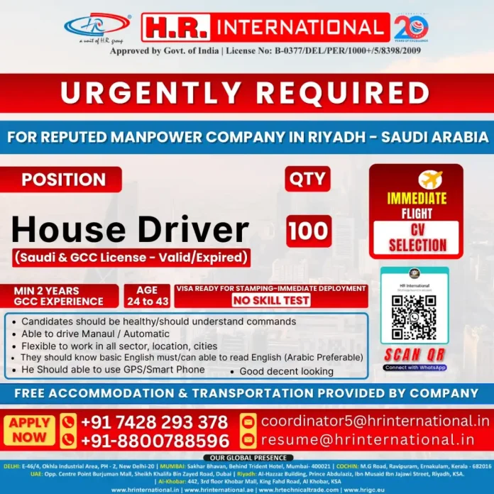 House Driver Job Opportunity in Riyadh Saudi Arabia with HR International