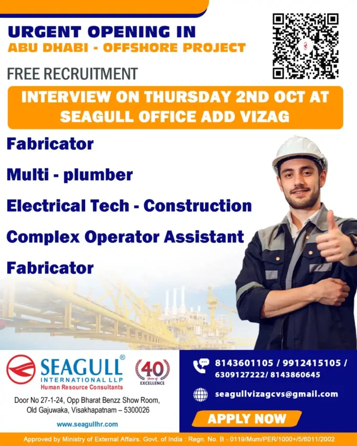 Seagull International Recruitment Office in Visakhapatnam
