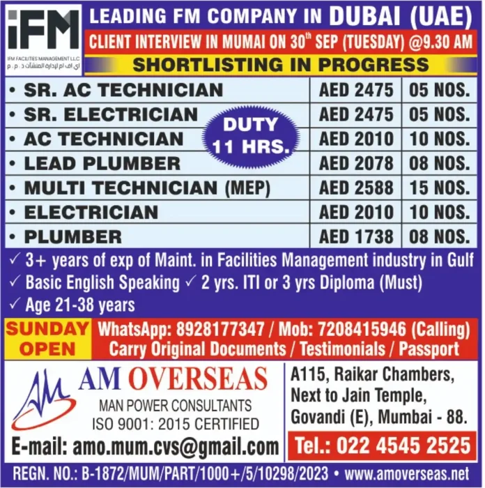 IFM Facilities Management Recruitment Drive for Dubai Positions