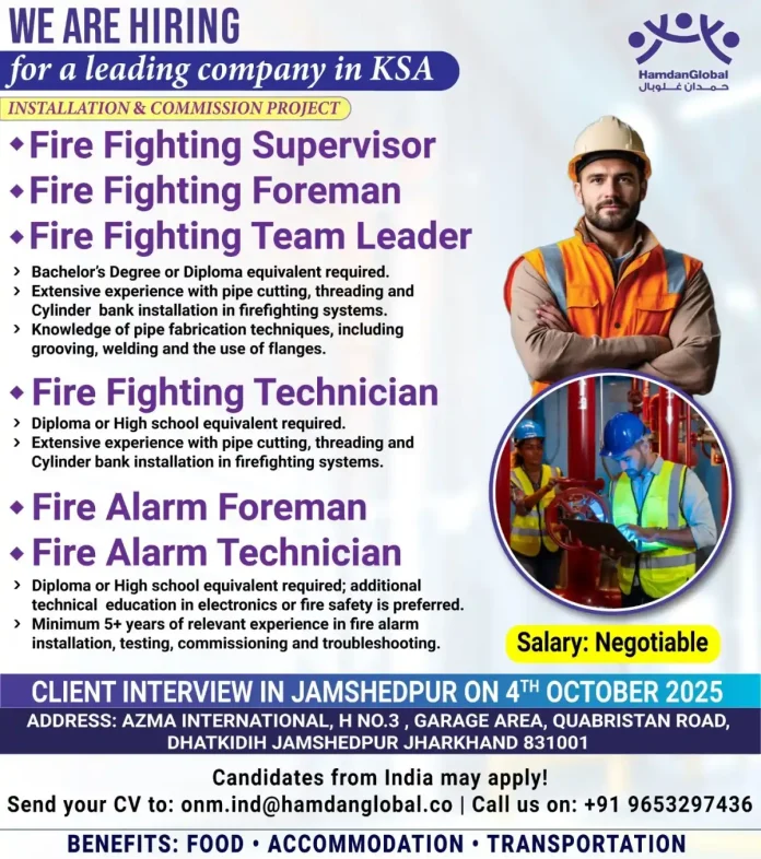 Fire Fighting Team at Work in KSA