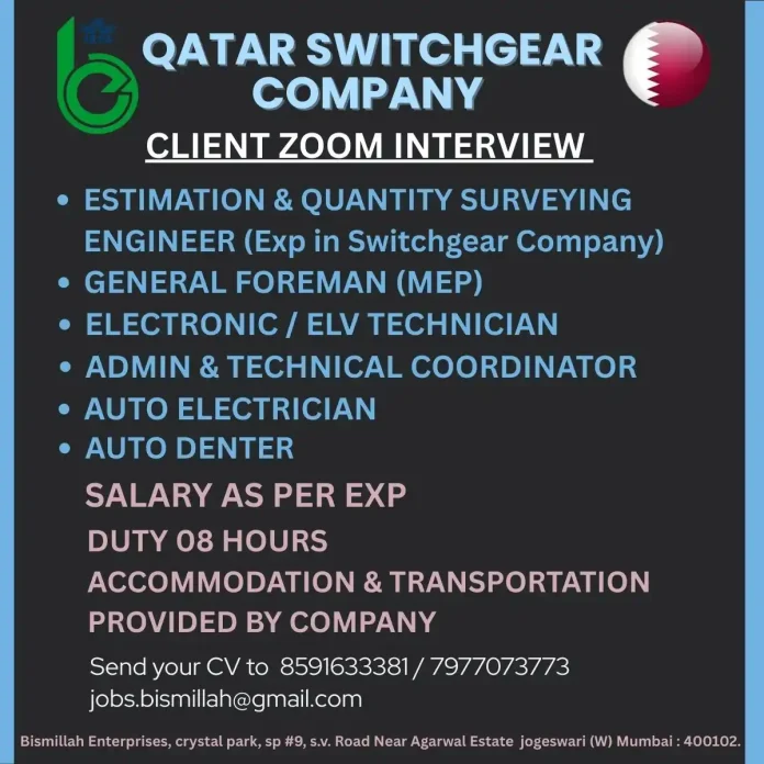 Qatar Switchgear Company Job Openings for Engineers and Technicians