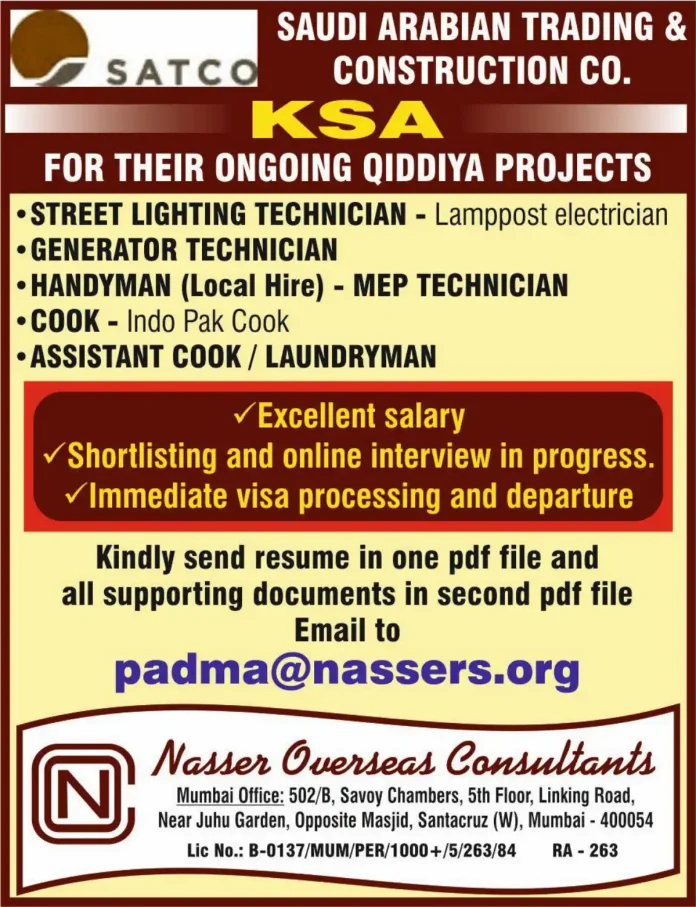 SATCO job opportunities in Saudi Arabia for Qiddiya projects