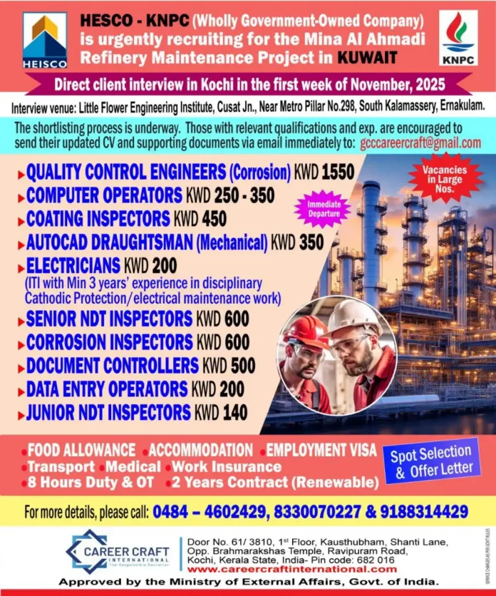 HESCO KNPC Recruitment for Mina Al Ahmadi Refinery Project in Kuwait