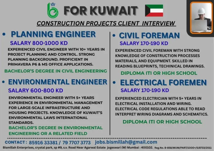 IATA Construction Projects Kuwait Job Opportunities for Engineers and Foremen