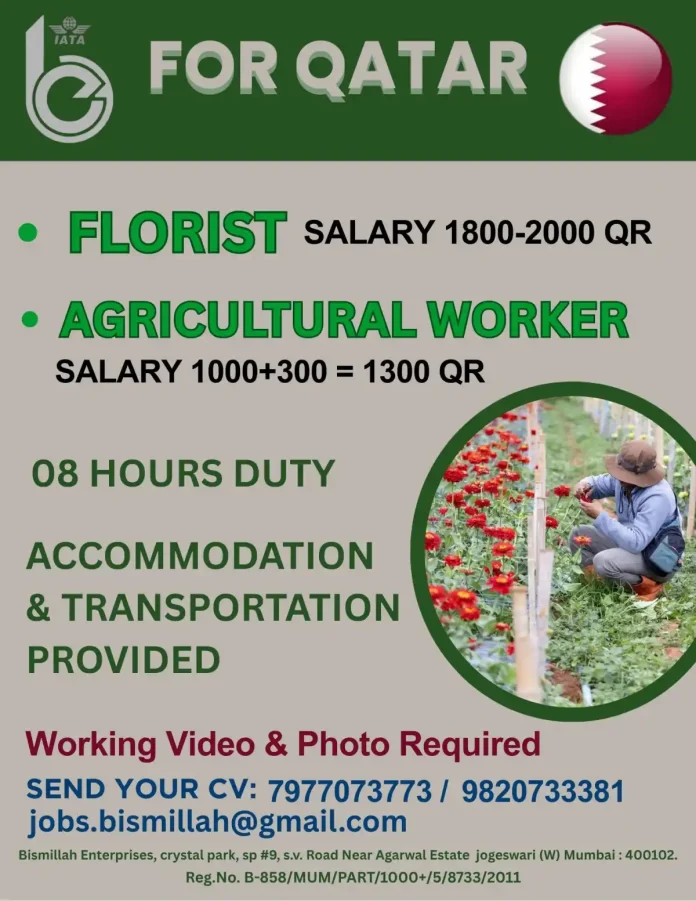 Florist and Agricultural Worker Job Opportunities in Qatar