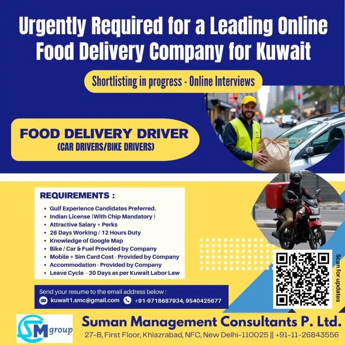 Food Delivery Driver delivering orders in Kuwait streets