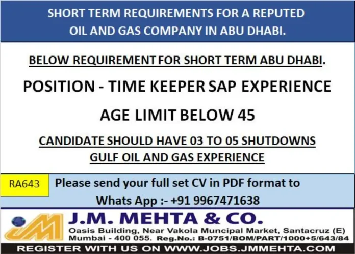Time Keeper SAP Job Opportunity in Abu Dhabi Oil and Gas Industry