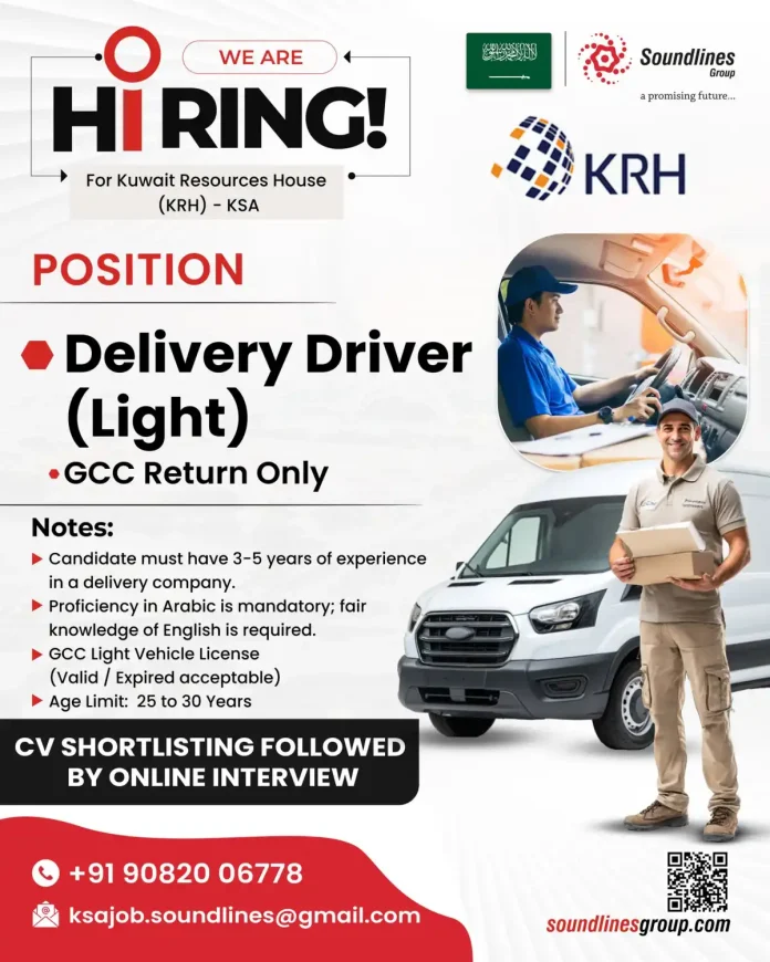Delivery Driver position at Kuwait Resources House in KSA for GCC return candidates
