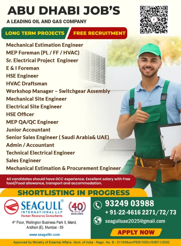 Recruitment for Abu Dhabi Oil and Gas Company Jobs