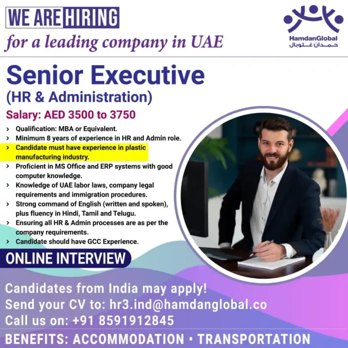 Senior Executive HR and Administration Job Opening in UAE