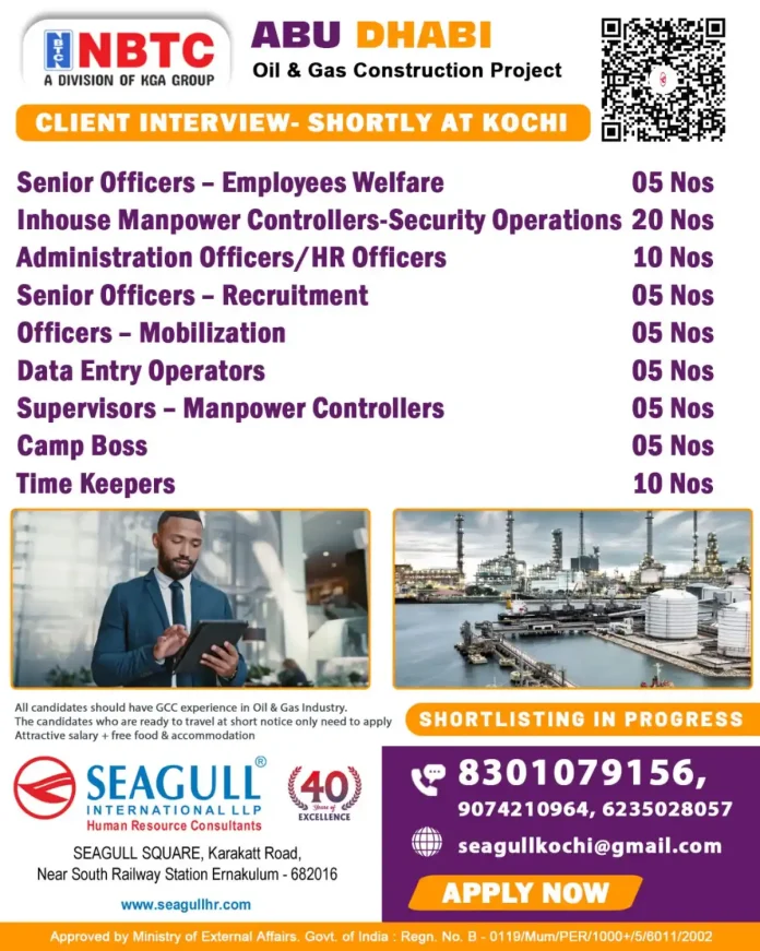 NBTC Abu Dhabi Oil & Gas Job Recruitment Poster