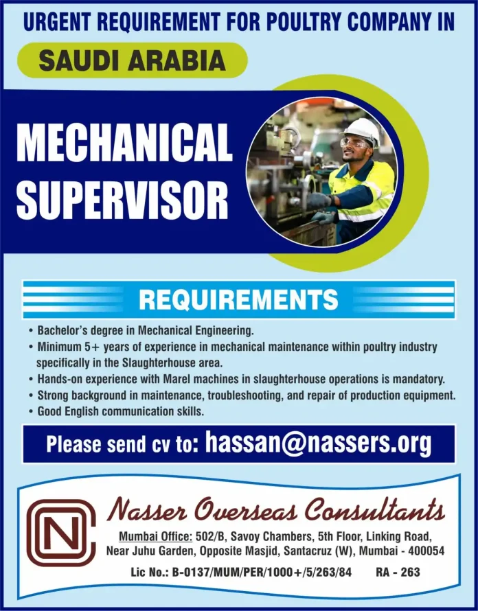 Mechanical Supervisor Job Opportunity in Saudi Arabia Poultry Industry
