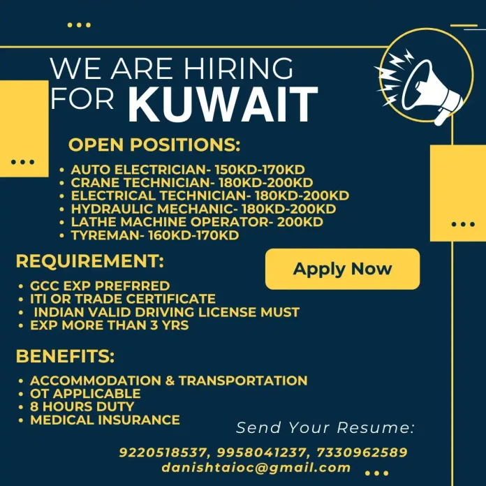 Technician Job Opportunities in Kuwait with Danishta IOC