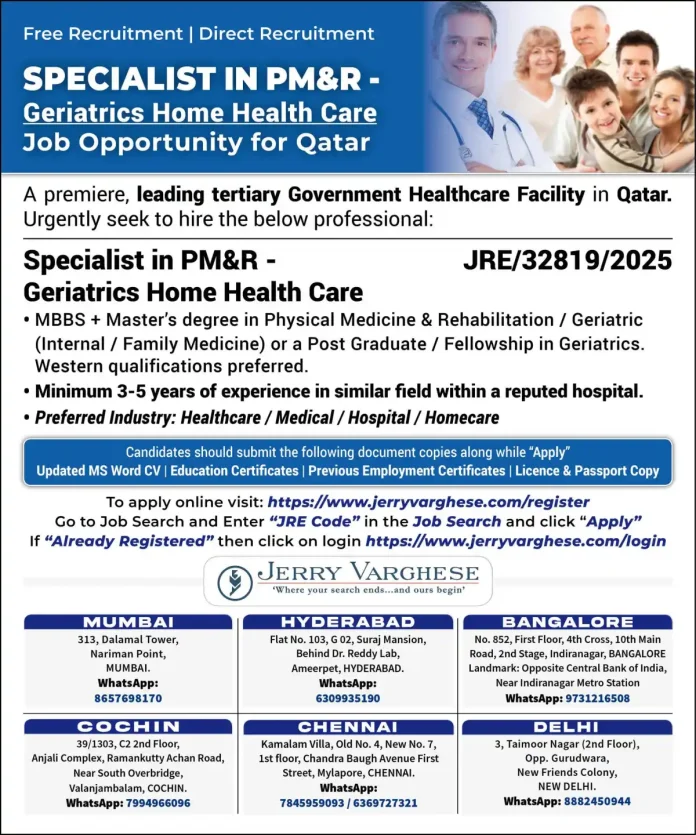 PM&R Specialist providing home health care to geriatric patients in Qatar