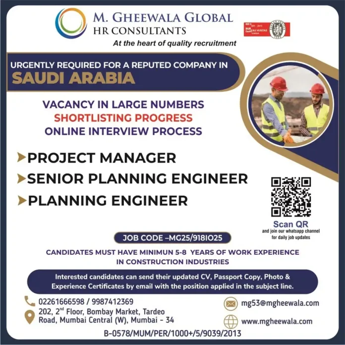 M. Gheewala HR Consultants Job Opportunities in Saudi Arabia