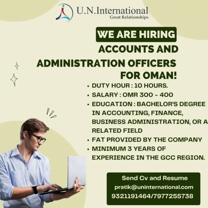 U.N. International Accounts and Administration Officer Job Opening in Oman