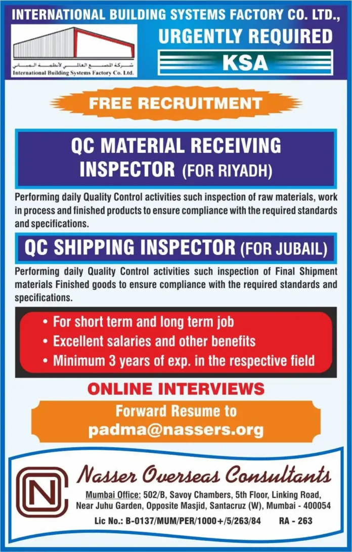 QC Inspector at International Building Systems Factory Co. Ltd. in KSA