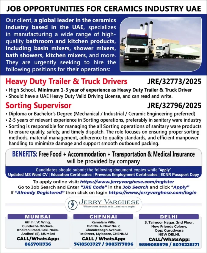 Ceramics industry job opportunities in UAE for drivers and supervisors