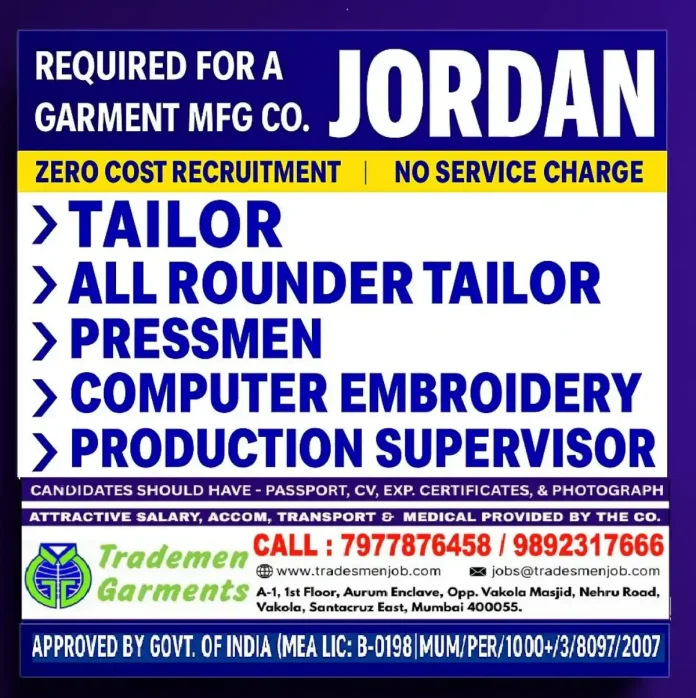 Garment manufacturing job opportunities in Jordan with zero cost recruitment and benefits