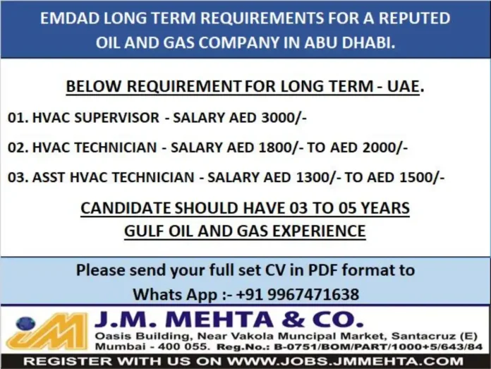 HVAC Career Opportunities in Abu Dhabi Oil and Gas Industry