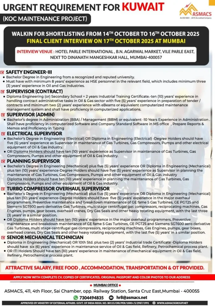 ASMACS Kuwait KOC Maintenance Project Recruitment 2025
