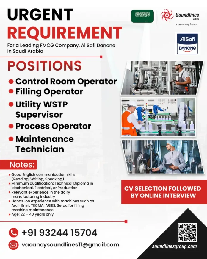 Al Safi Danone company logo and job recruitment image
