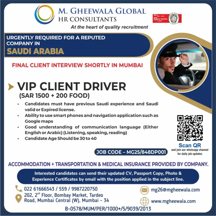 VIP Client Driver Job Opportunity in Saudi Arabia through M. Gheewala HR Consultants
