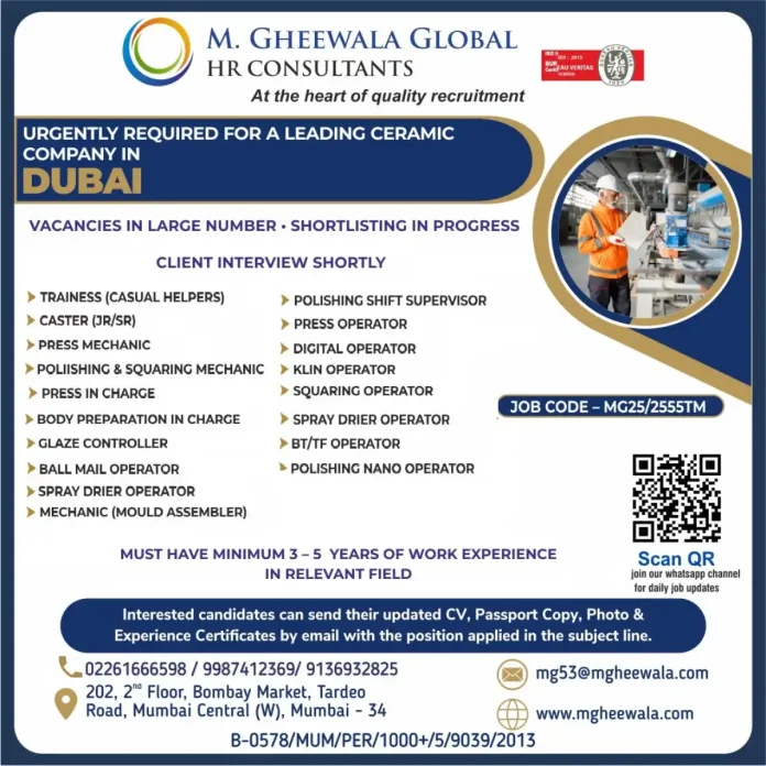 Ceramic job vacancies in Dubai through M. Gheewala HR Consultants