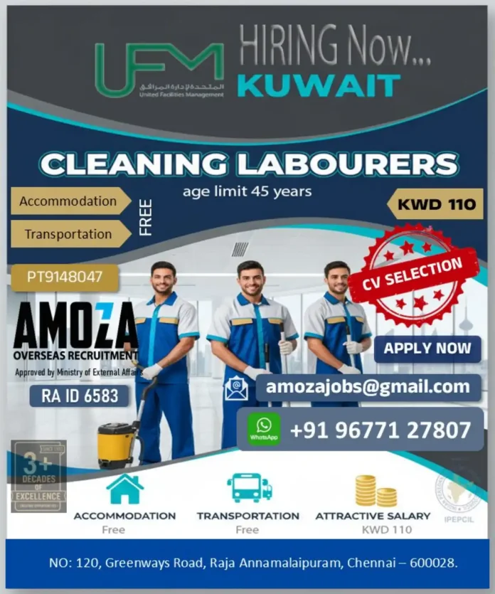 Cleaning labourer performing duties in a Kuwait facility