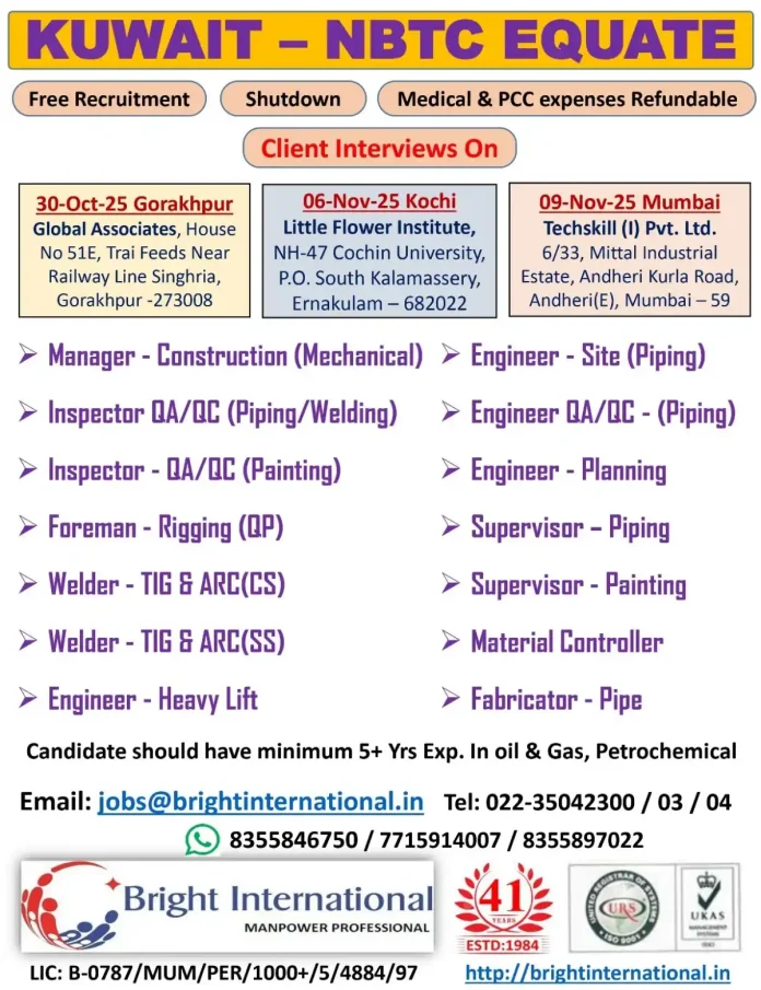 NBTC EQUATE Kuwait Shutdown Project Job Recruitment by Bright International