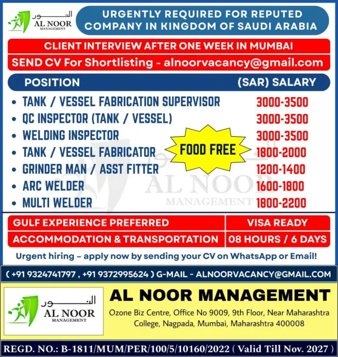 Job recruitment for tank vessel fabrication in Saudi Arabia
