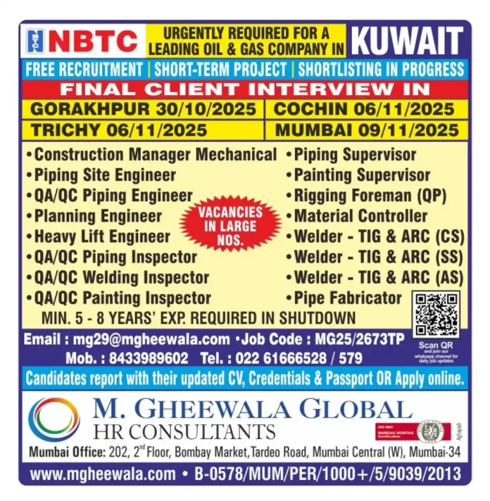 NBTC Recruitment for Oil and Gas Jobs in Kuwait