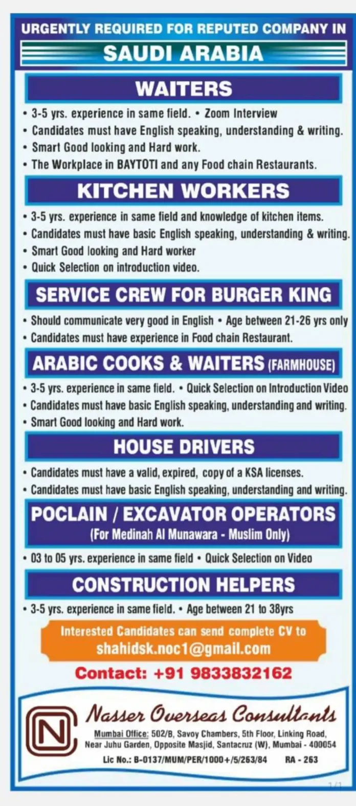 Gulf-Jobs-29-Oct-25-50 Job Opportunities in Saudi Arabia for Various Positions