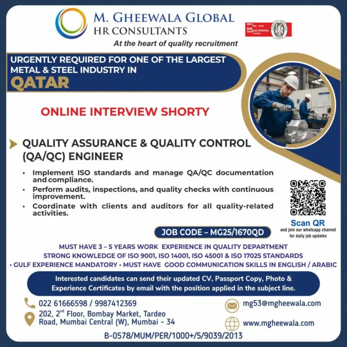 QA/QC Engineer Job Opportunity in Qatar Metal and Steel Industry
