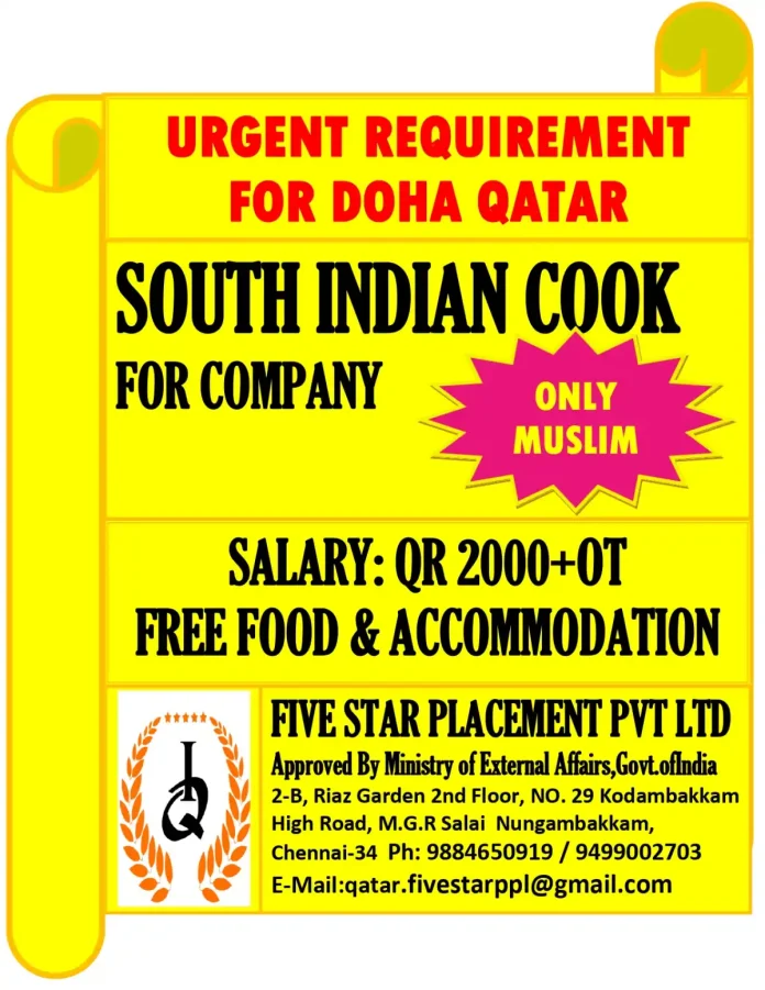 South Indian Cook Job Opportunity in Doha Qatar