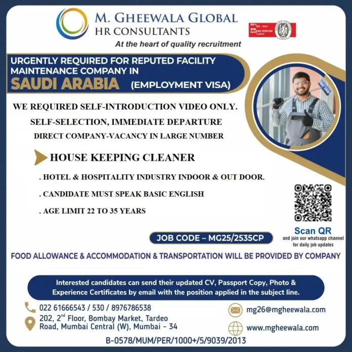 House Keeping Cleaner Job Opening in Saudi Arabia with M. Gheewala Global HR Consultants