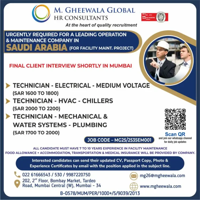 Technician performing facility maintenance work in Saudi Arabia