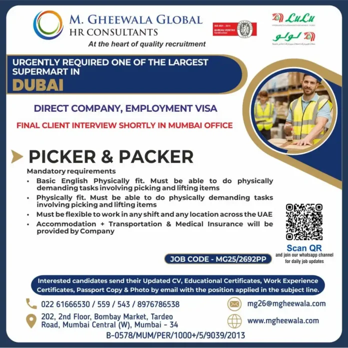 Picker and Packer job opportunity at LuLu Hypermarket Dubai