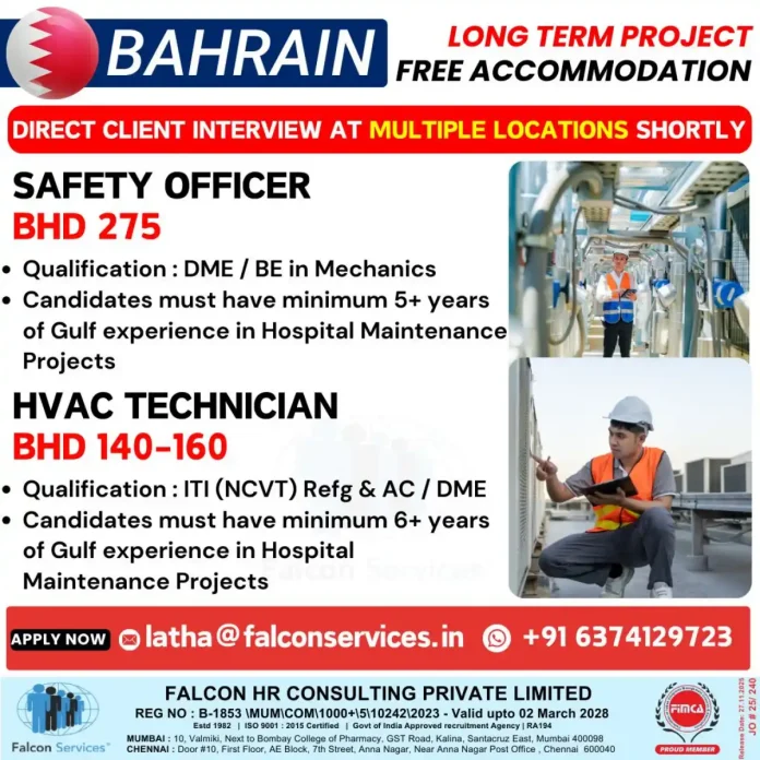 Falcon Services Recruitment for Safety Officer and HVAC Technician Jobs in Bahrain