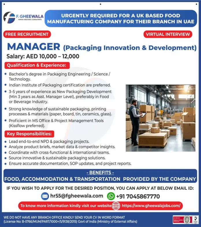 Packaging Innovation Manager Career Opportunity in UAE