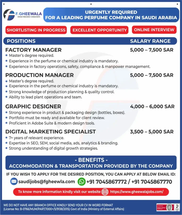 Job vacancies in perfume industry Saudi Arabia
