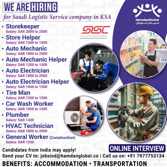 Job Opportunities at Saudi Logistic Services Company in KSA