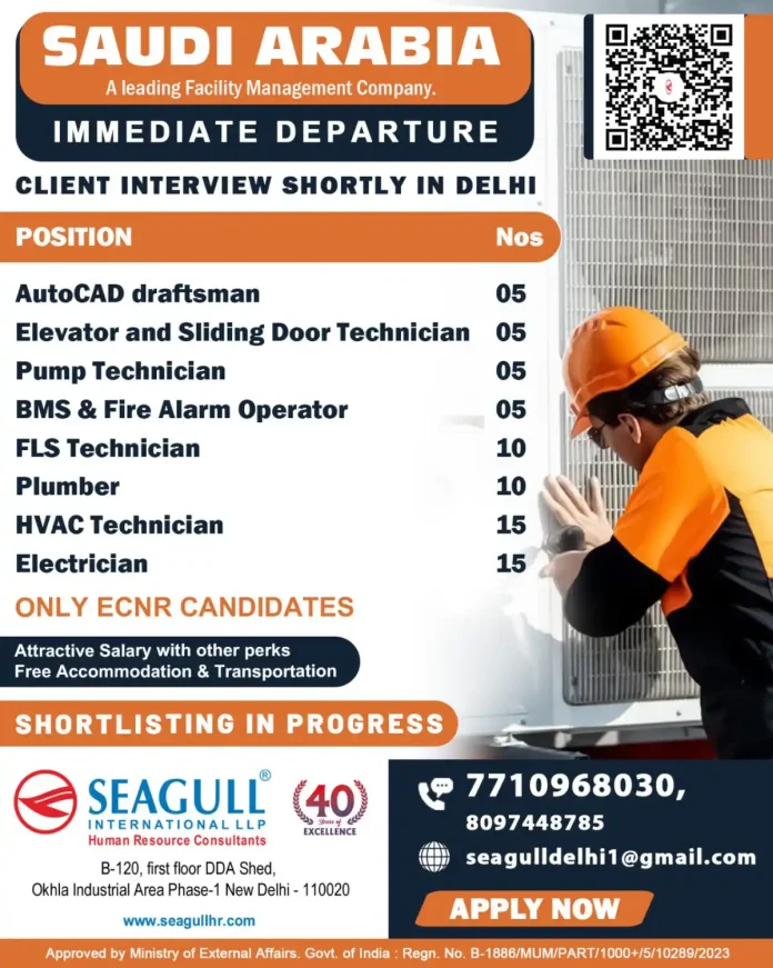 Facility Management Career Opportunities in Saudi Arabia