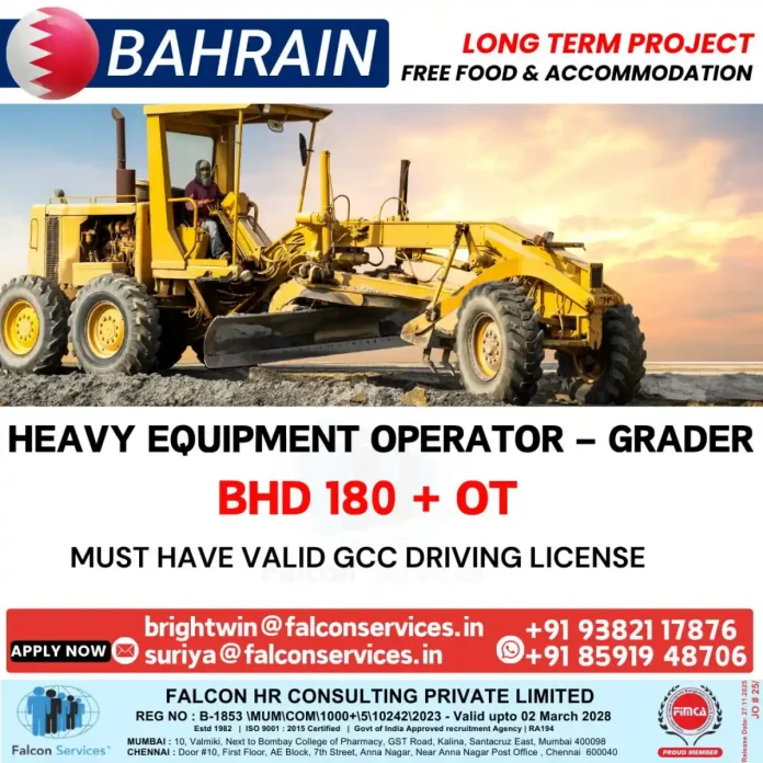 Heavy Equipment Operator operating a grader on a construction site in Bahrain