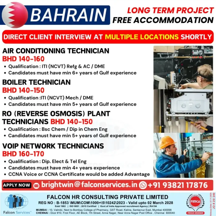 Falcon Services Recruitment for Technician Jobs in Bahrain