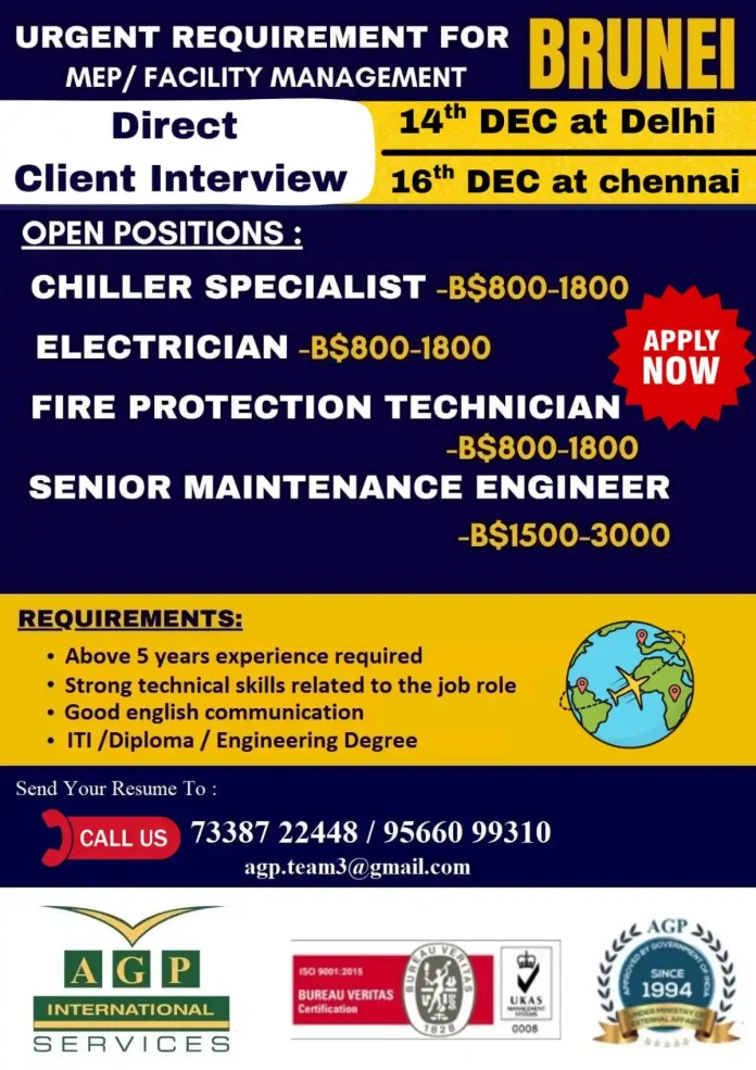 MEP and Facility Management Job Opportunities in Brunei