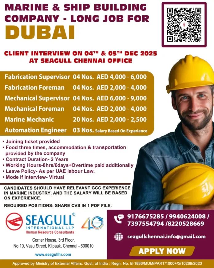 Marine and Ship Building Career Opportunities in Dubai with Seagull International