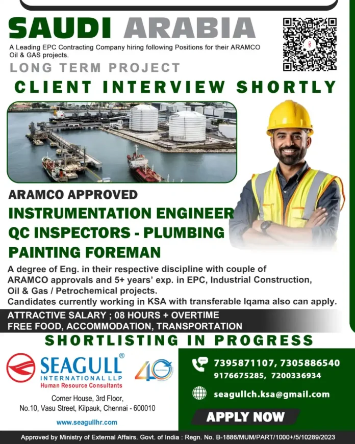 ARAMCO Oil and Gas Jobs Recruitment in Saudi Arabia by Seagull International