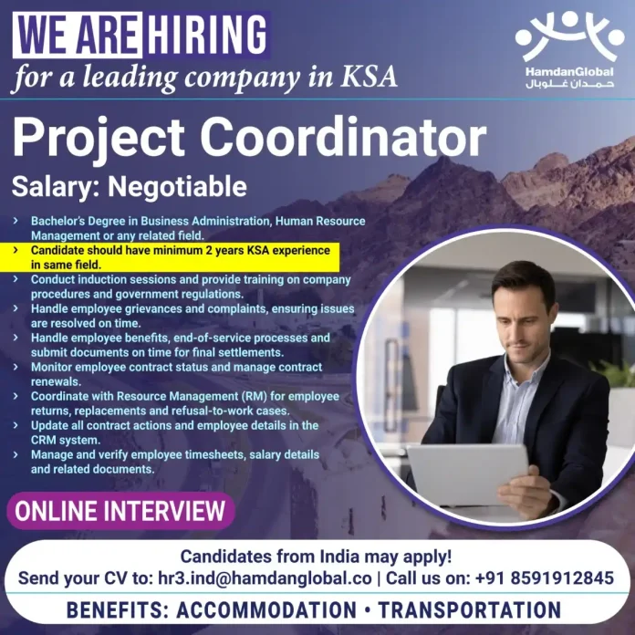 Project Coordinator Career Opportunity at HamdanGlobal in Saudi Arabia